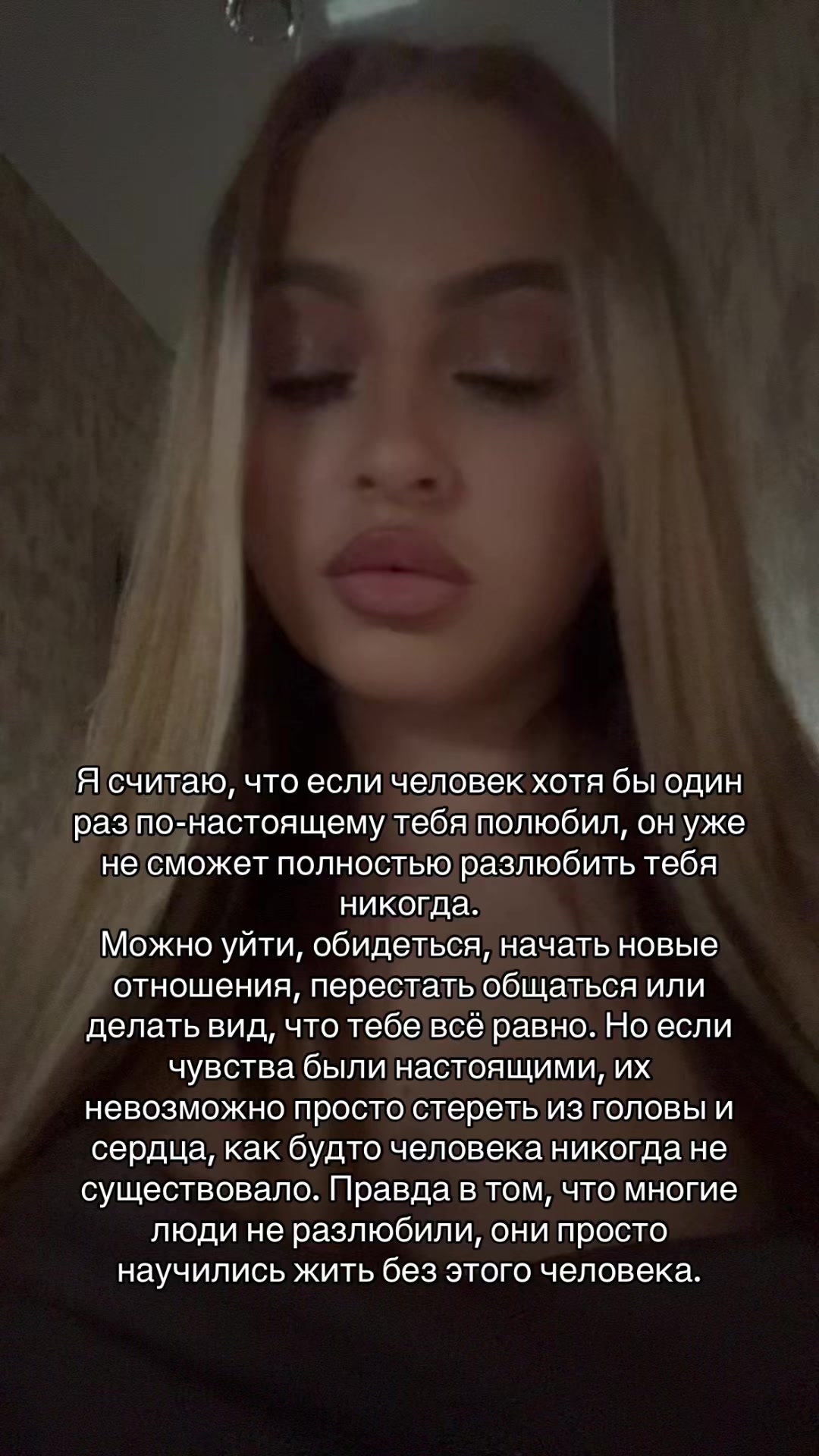 @кристина