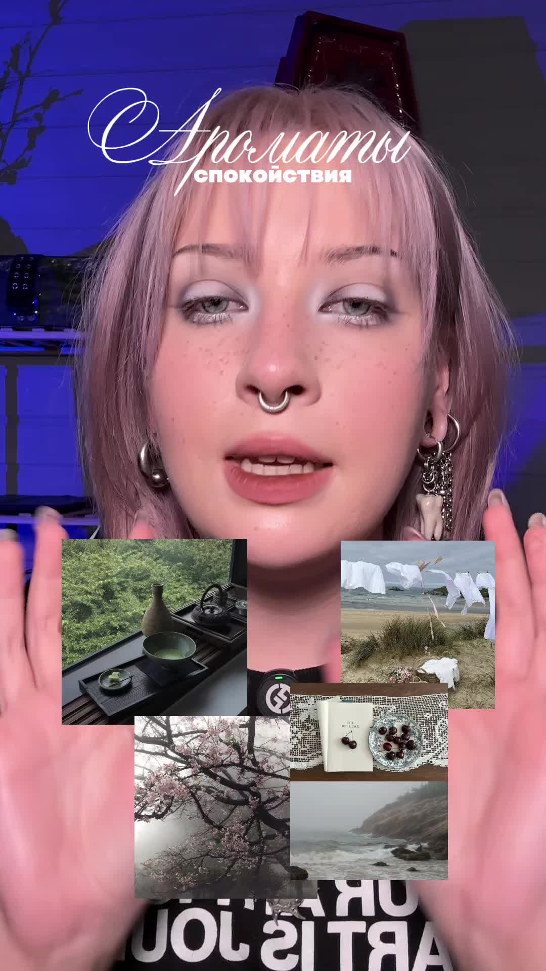 @♱настя пусто♱
