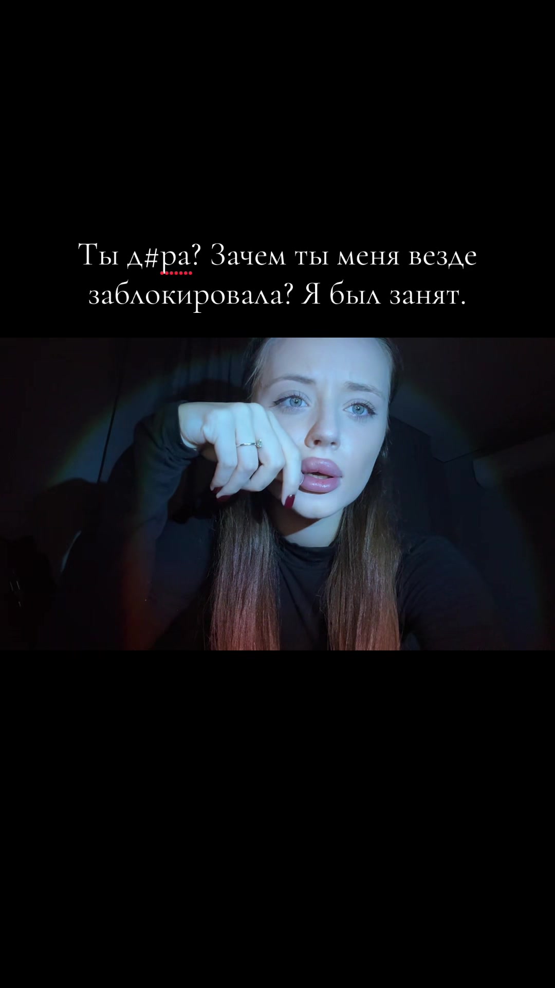 @А💋
