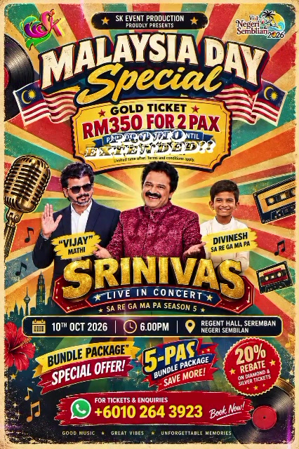 @MKU MALAYSIA KALAI ULAGAM