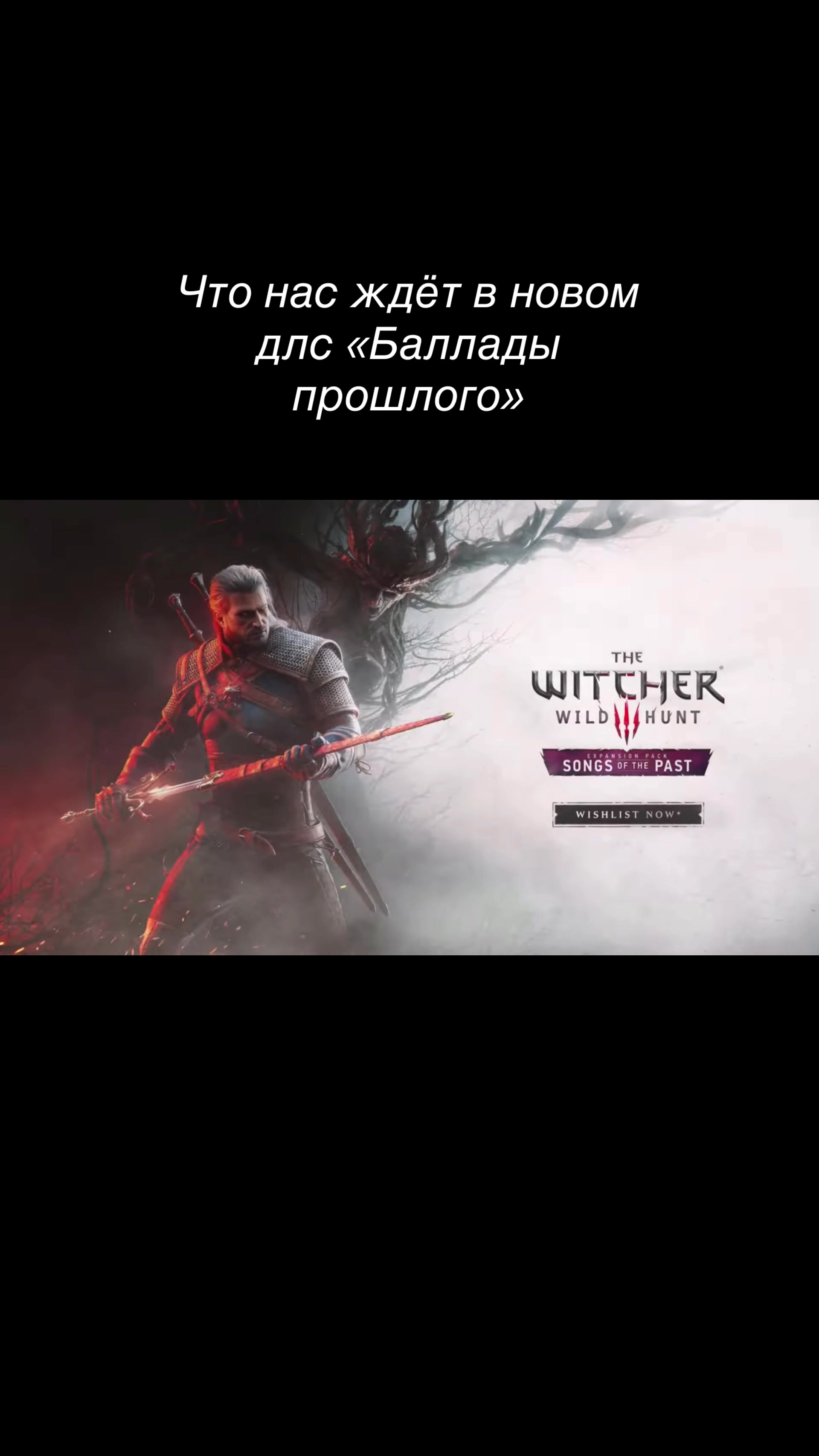 @тгк: Анна Нуар🖤