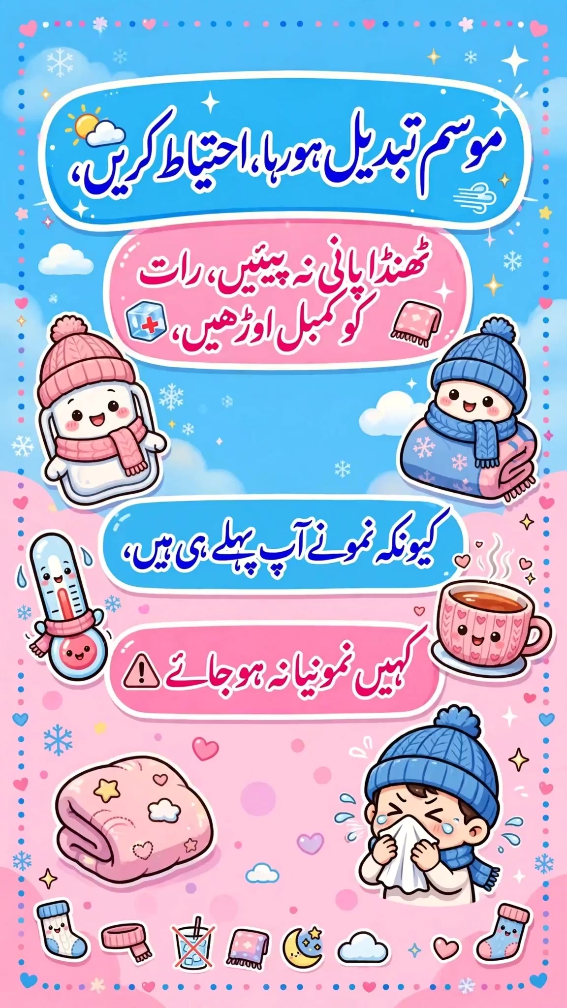 @@Mearii