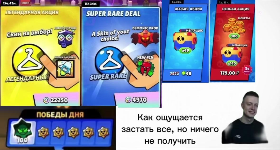 @Vexsor
