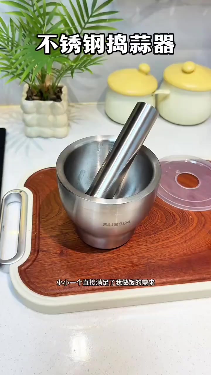 @Easyshopple