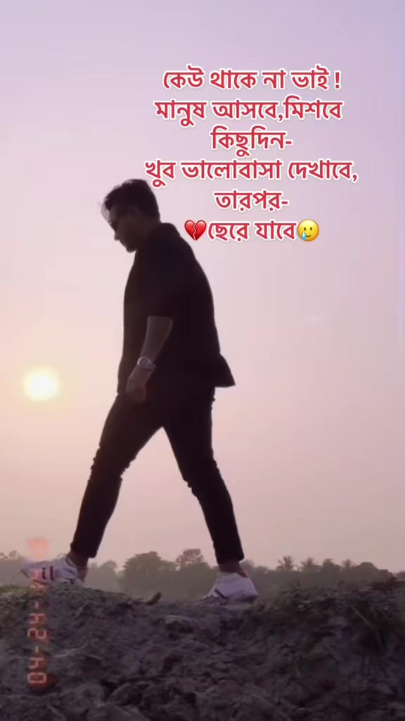 @Sayem Hasan