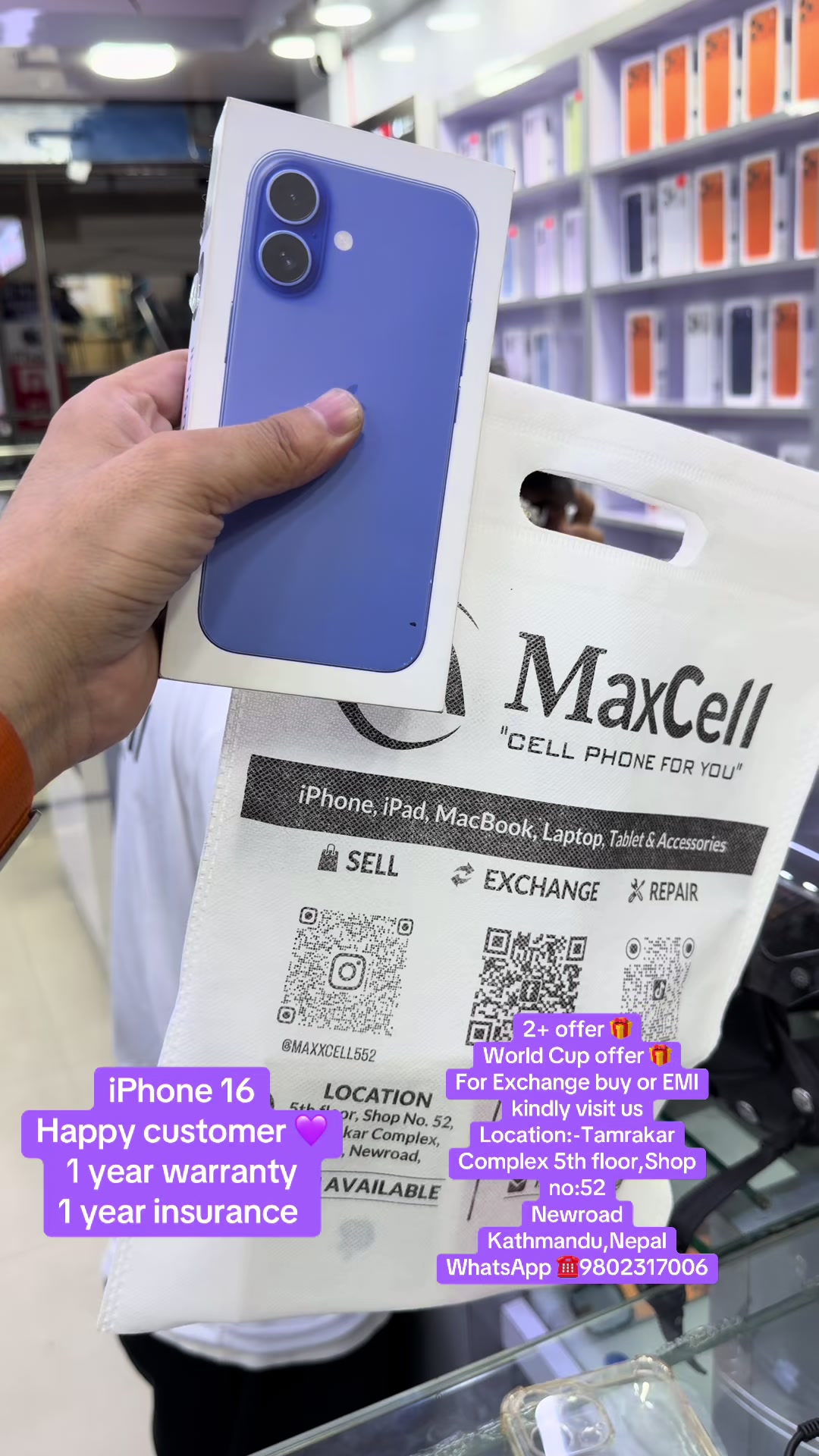 @MaxCell