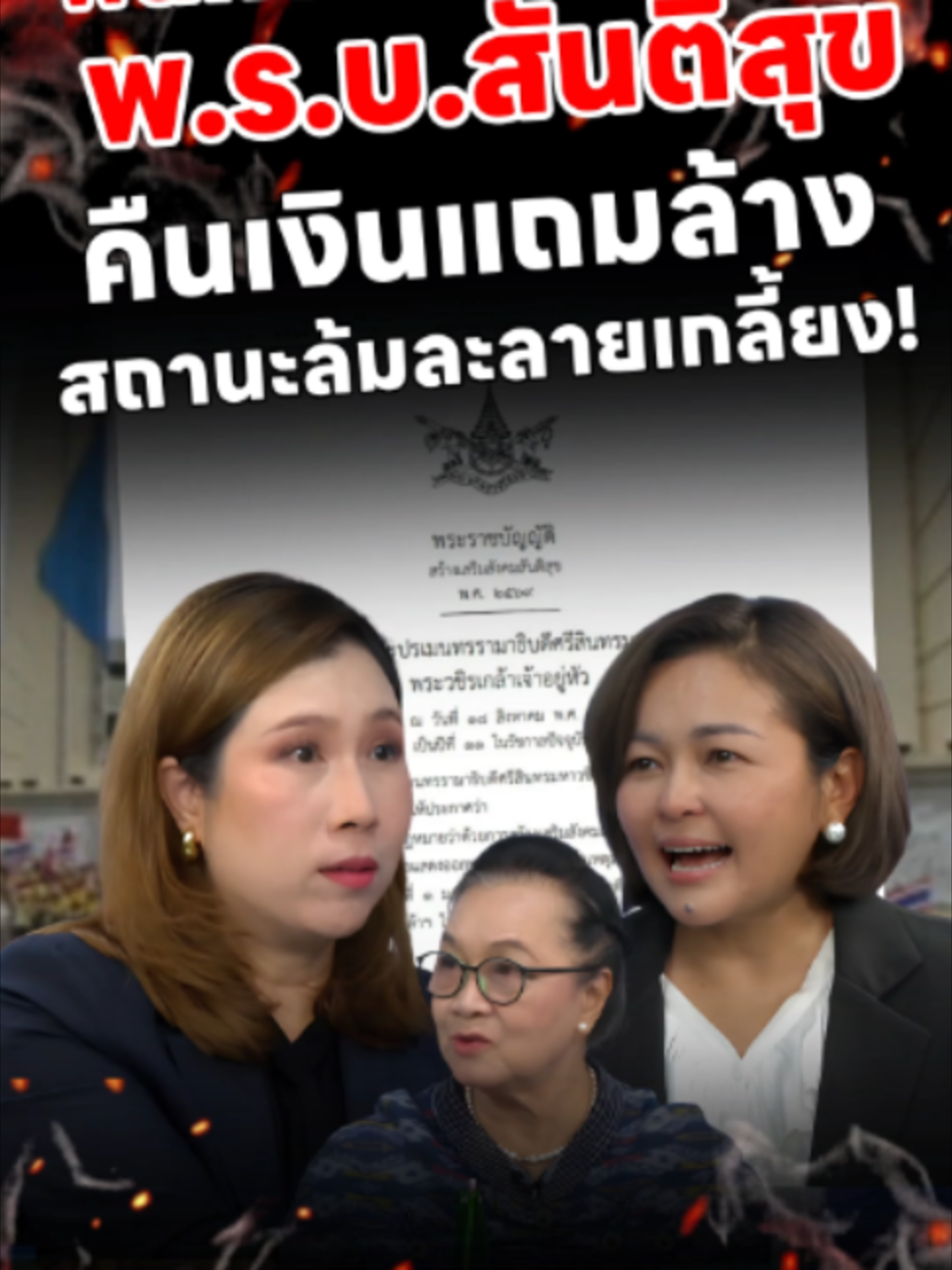 @news1