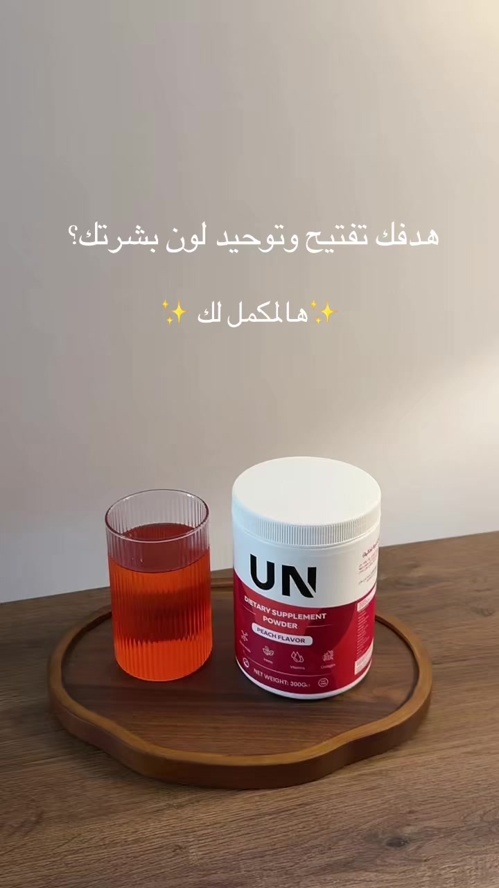 @UN