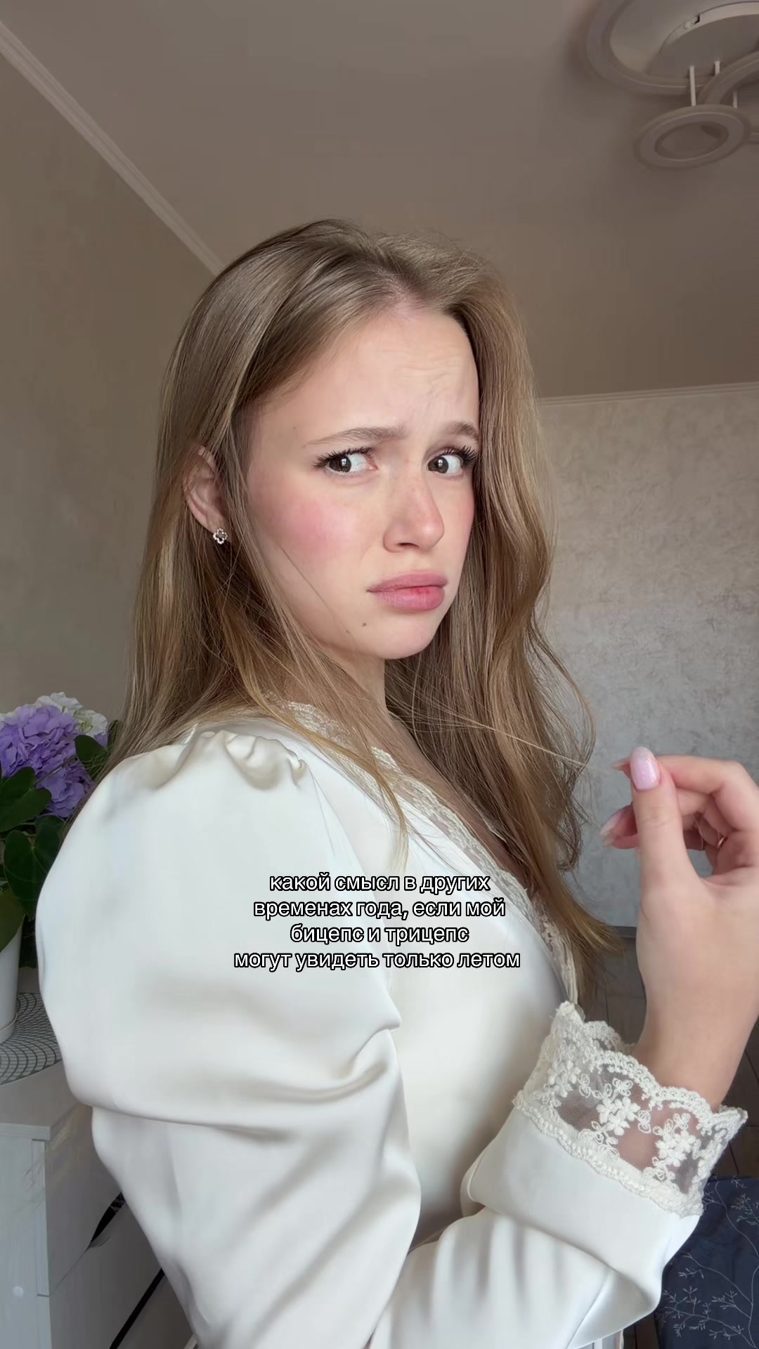 @ксюшуля