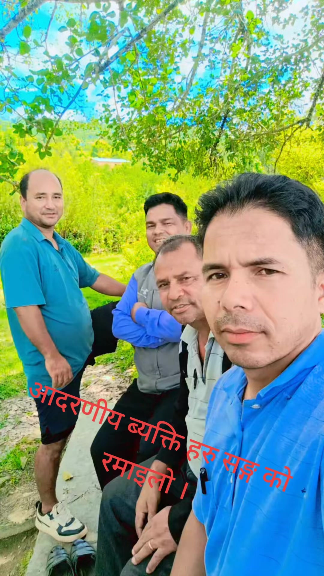 @Mahabir Agri