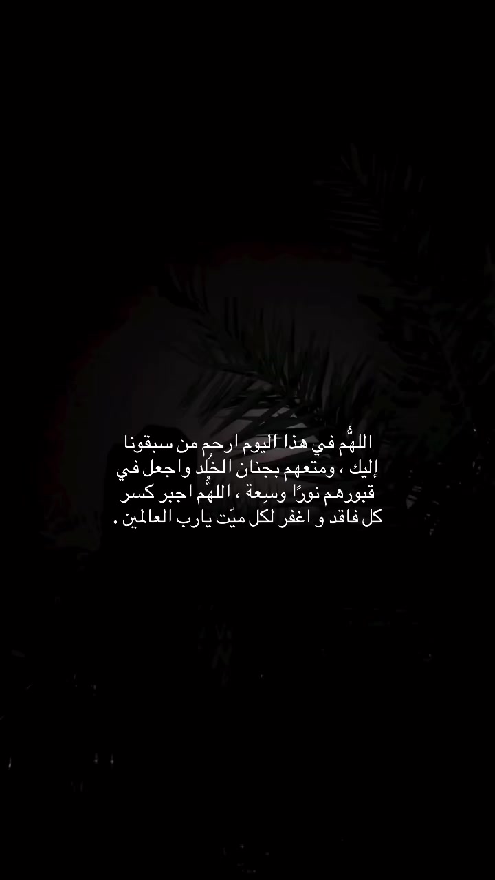 @Layla✨🇸🇦