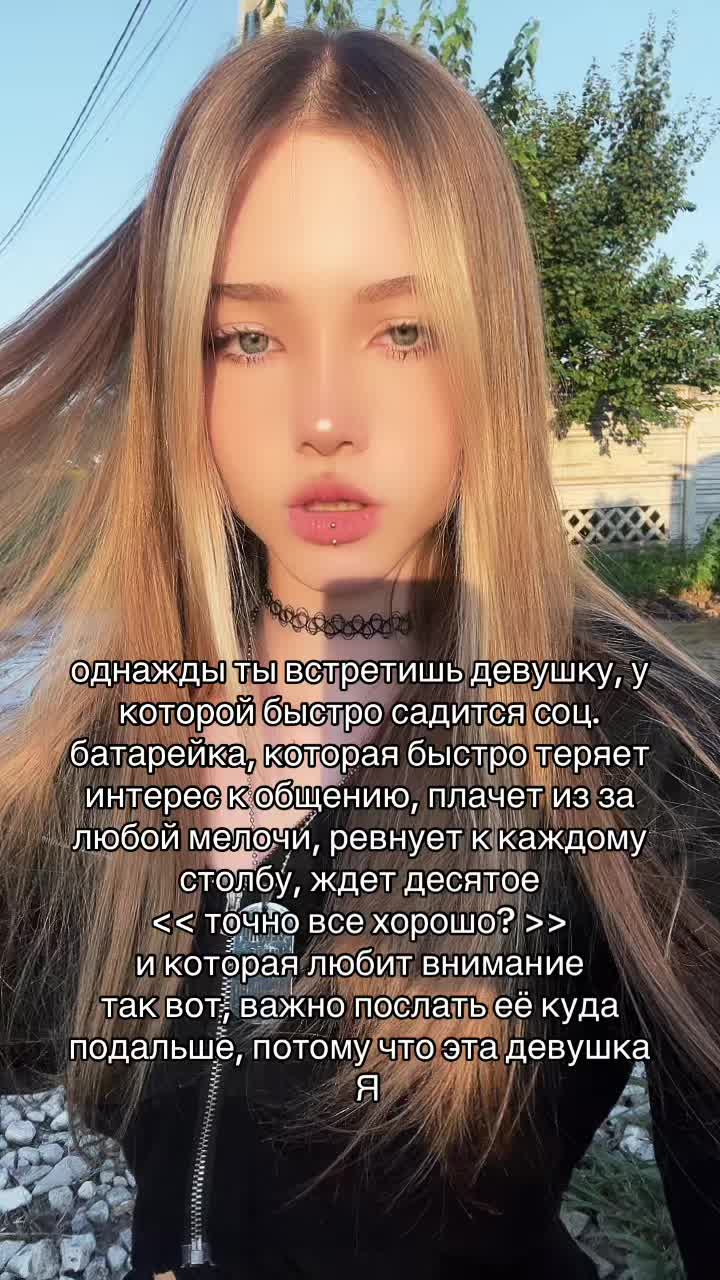 @тгк: растишка