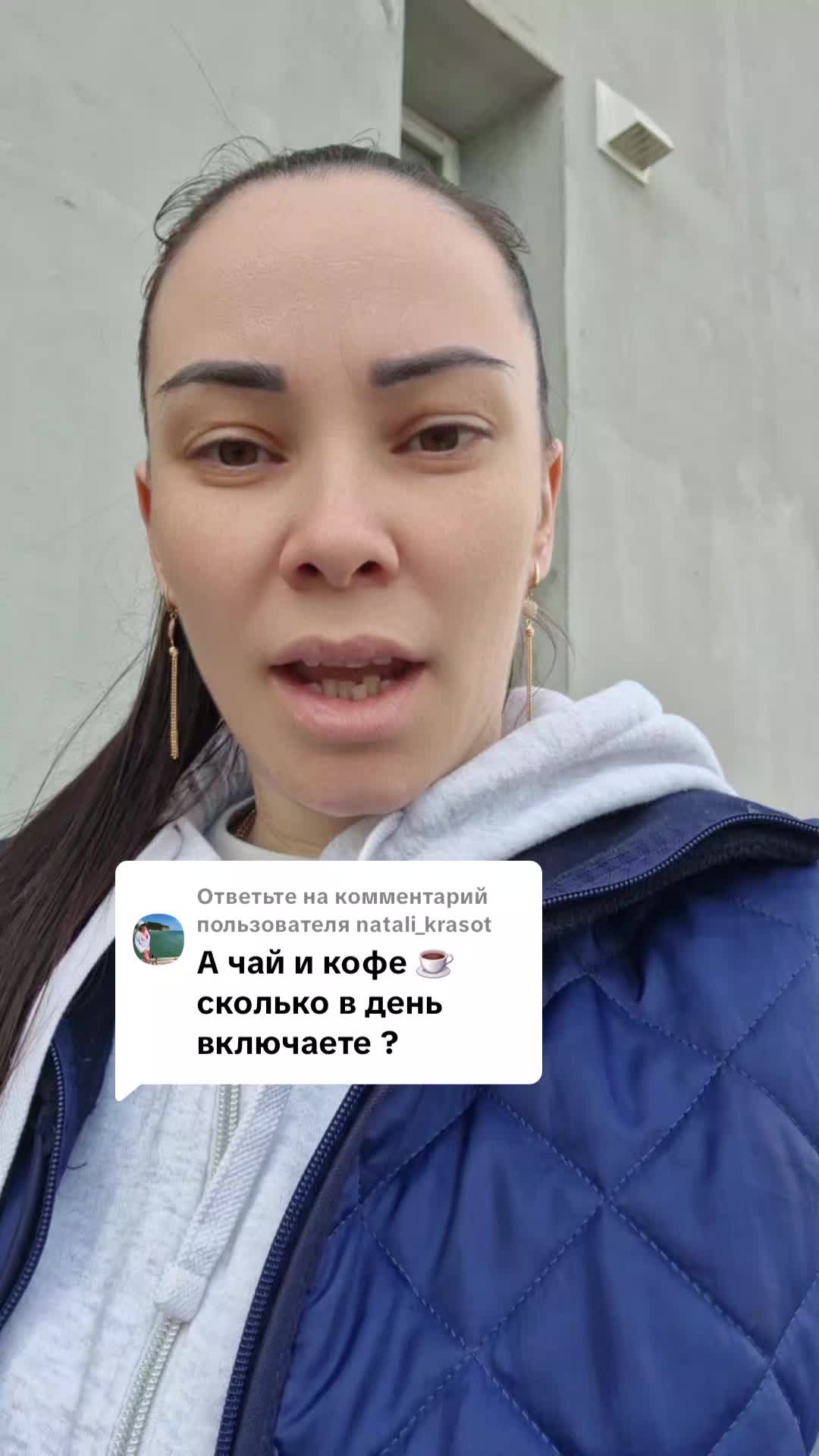 @Елена Гуцу