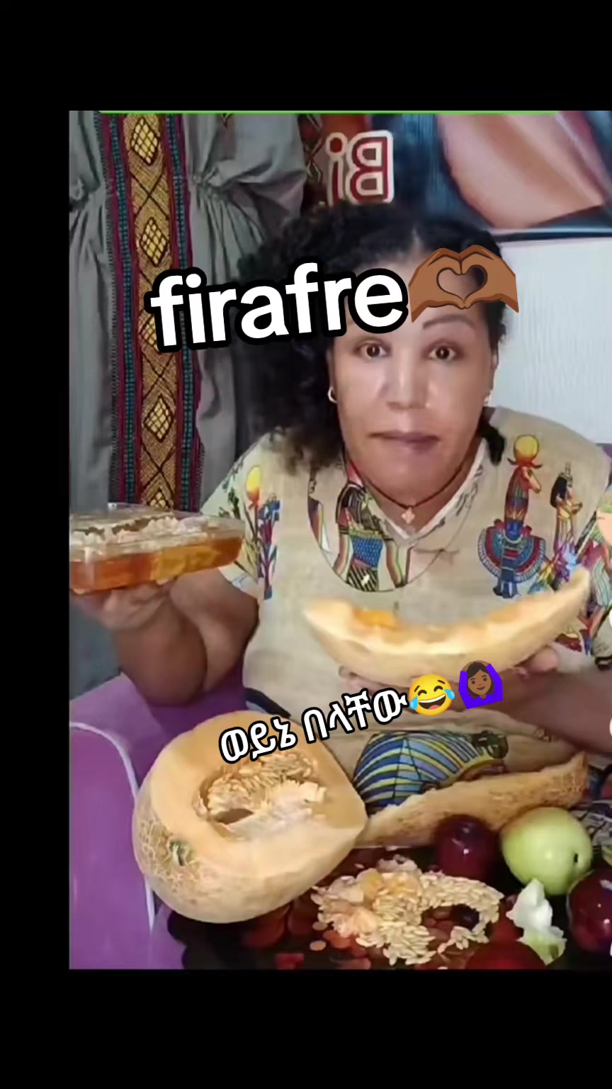 @firafre❤️🦋🍒🍓🥭