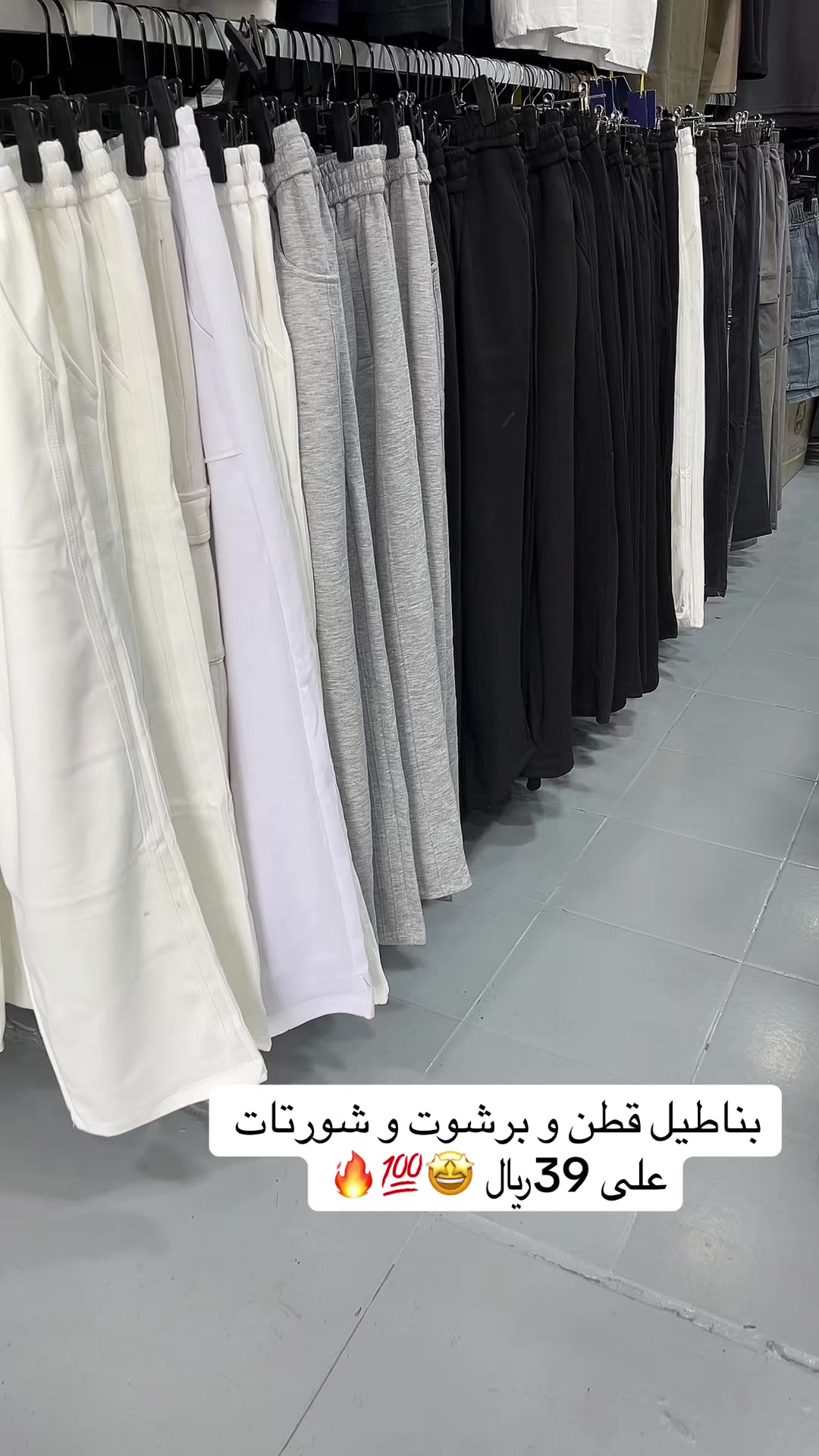 @ستايل فيت