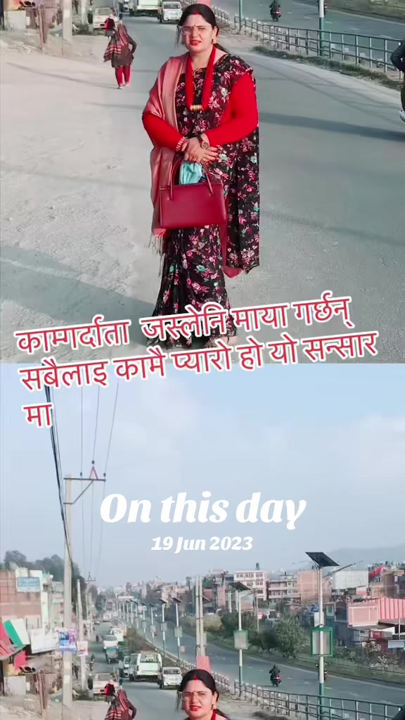 @Sunita Nepal 🇬🇧