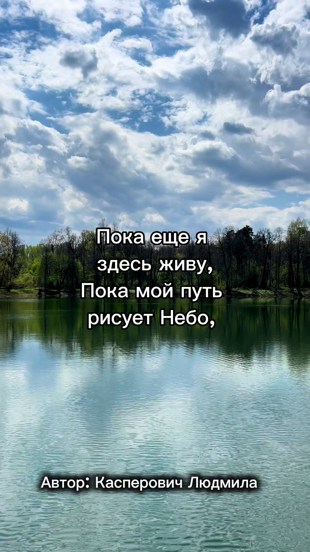 @EKstikh