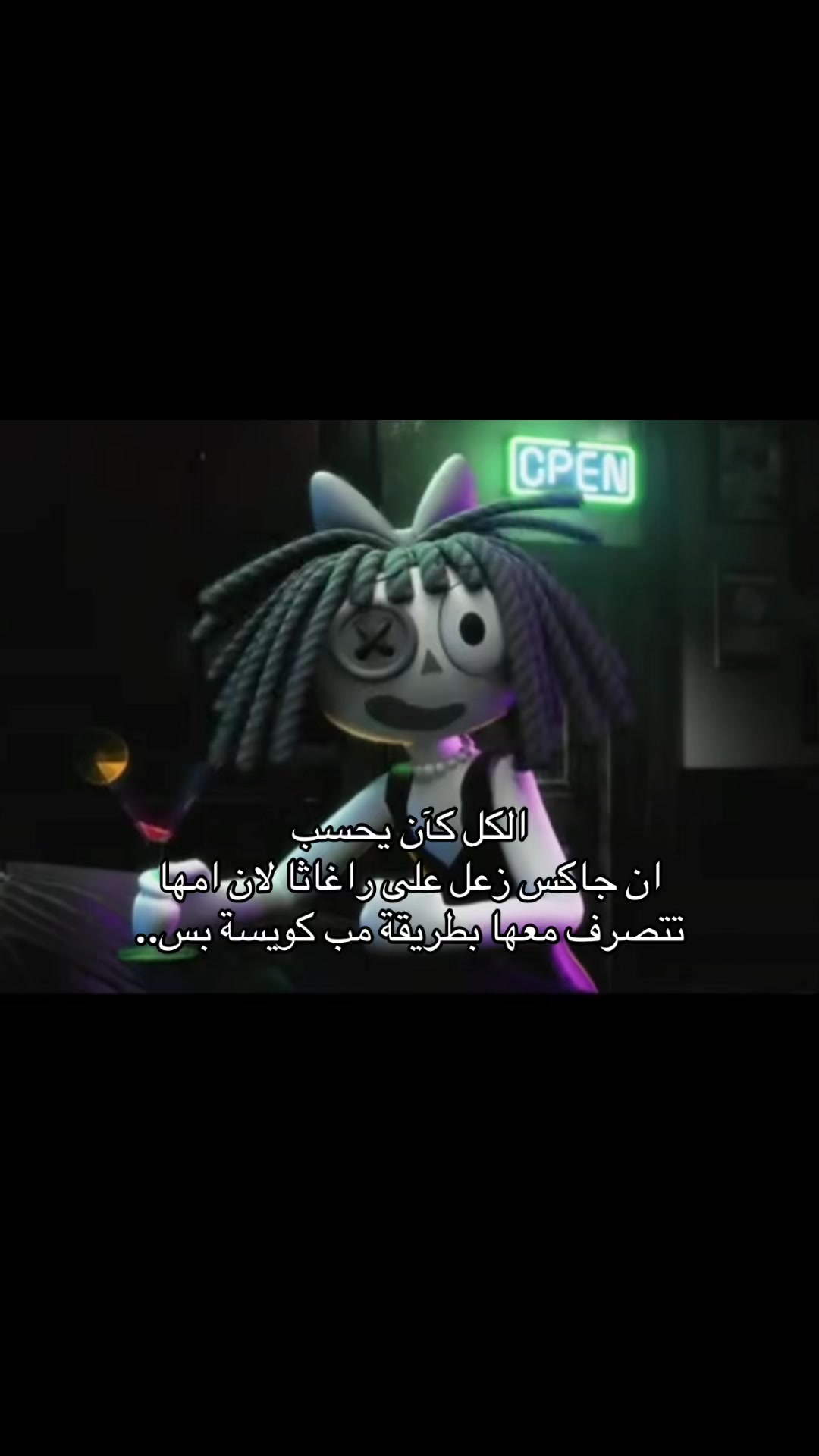 @Christine୭ৎ"