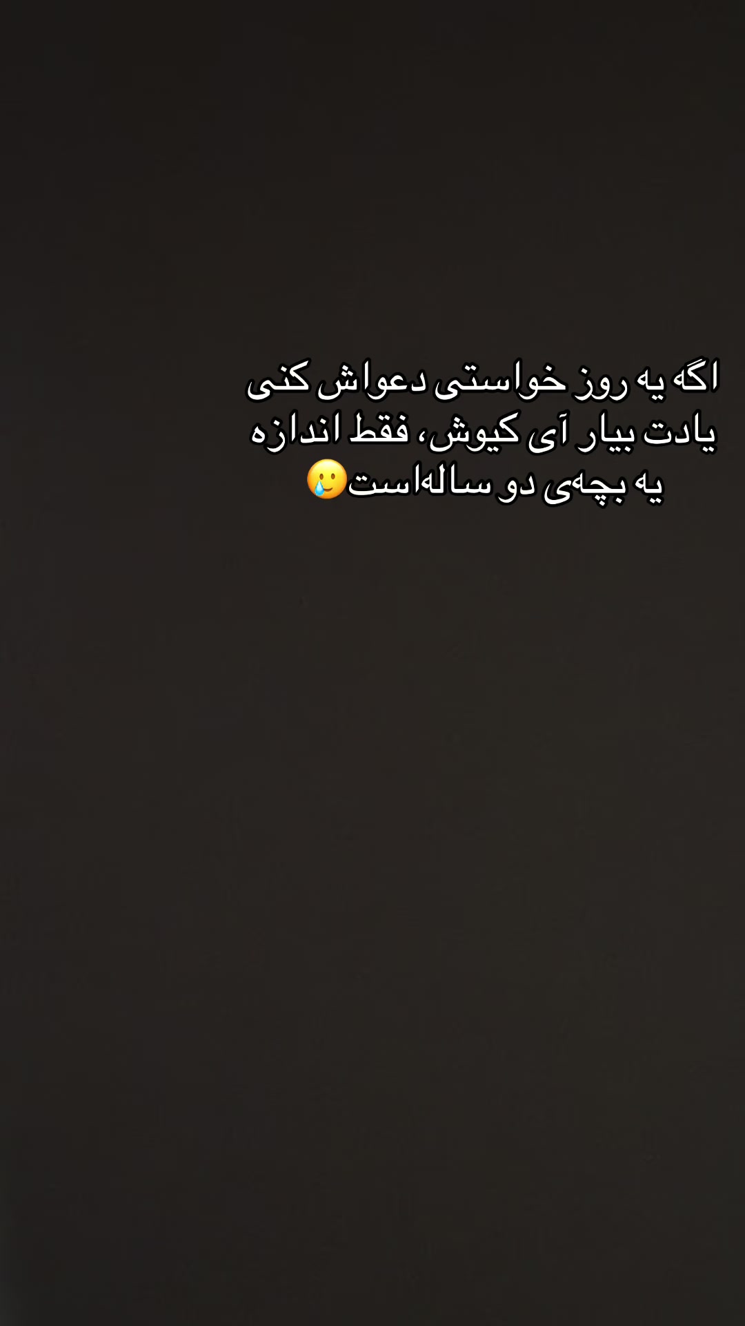 @Barfi