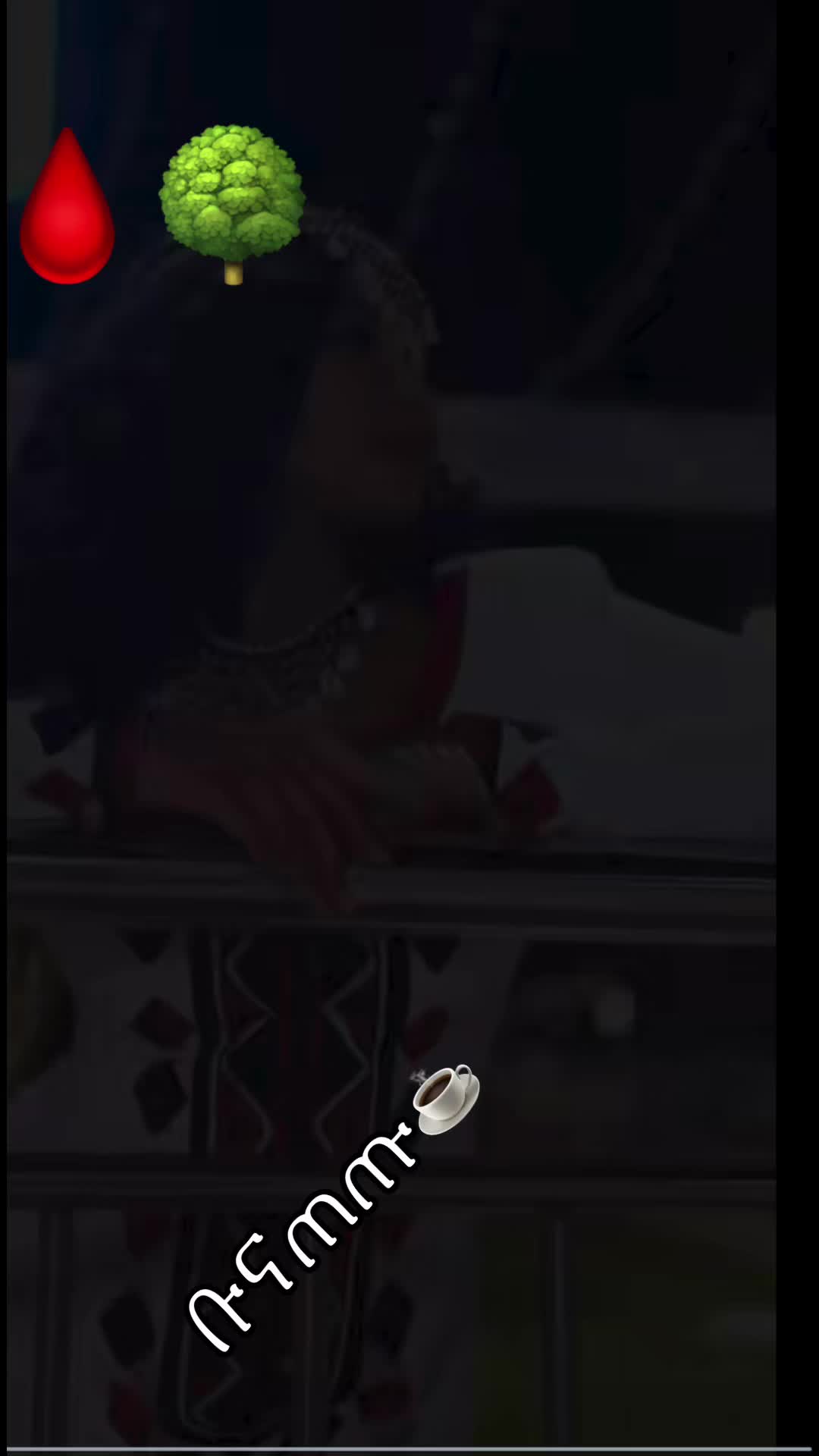 @ቡና ጠጡ☕️