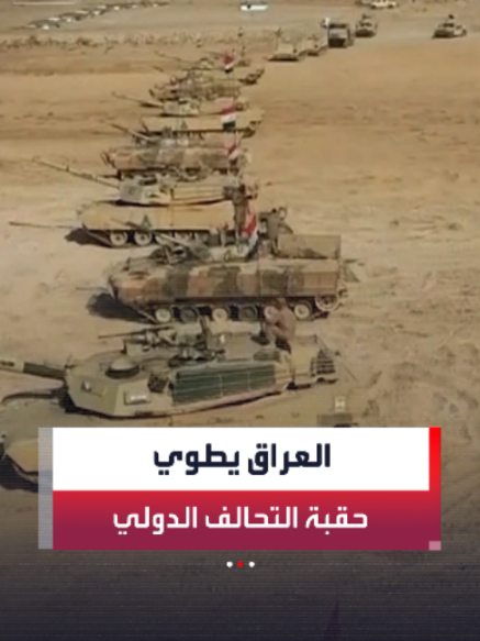 @العربية