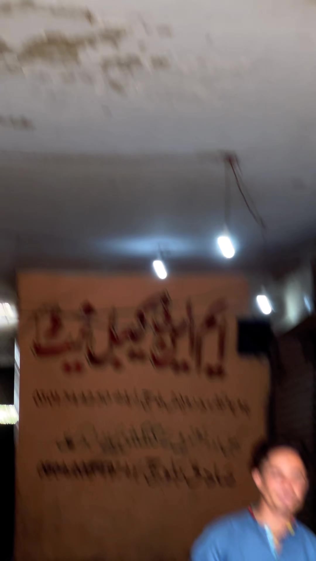 @kamran♥️jan