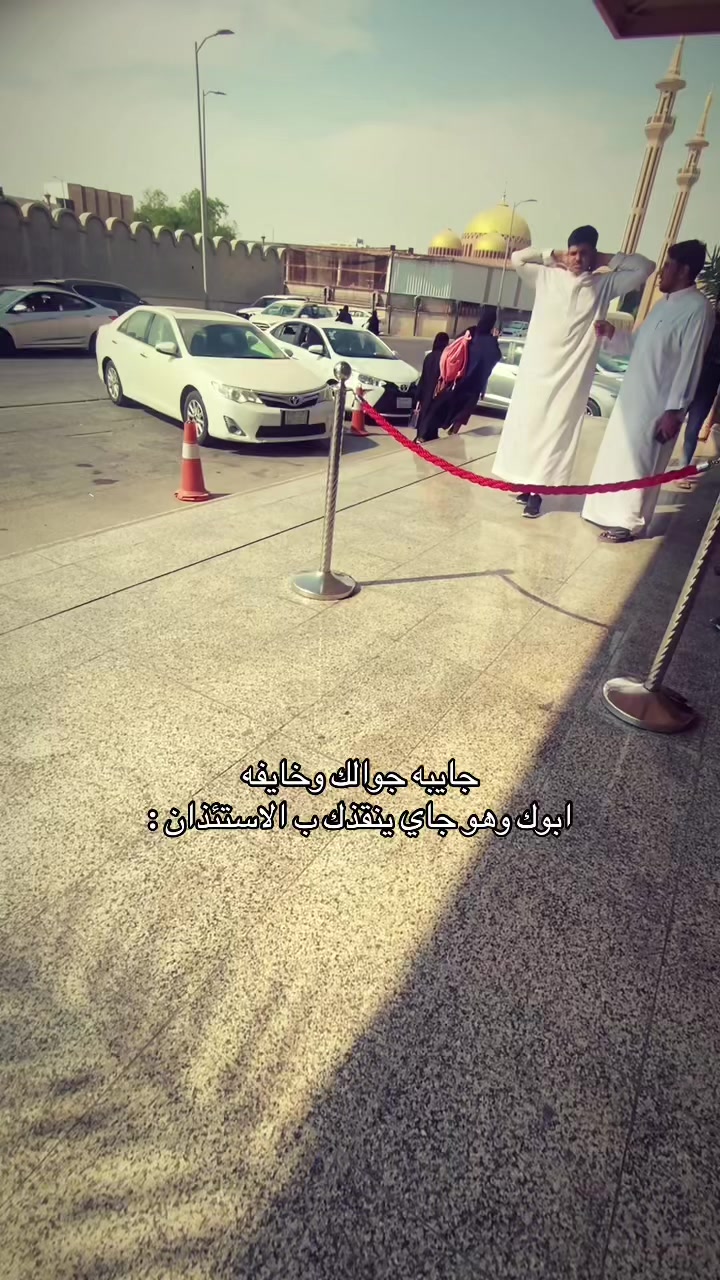 @فَ❣️