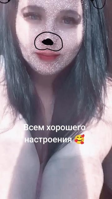 @🔥Виктория🔥🇷🇺
