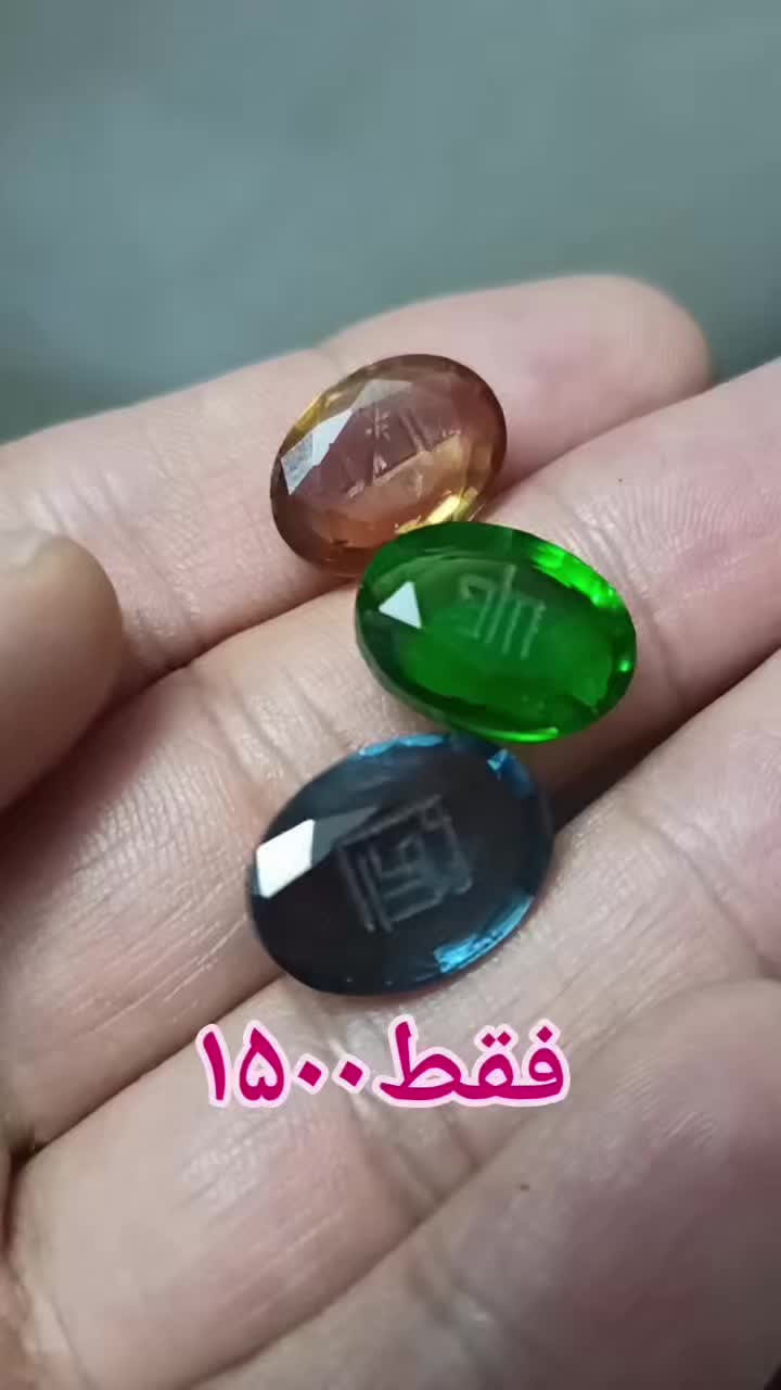 @doafalosta