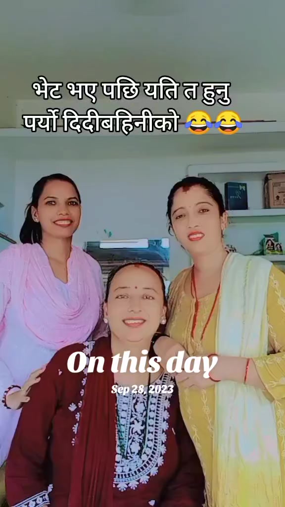 @263🧿🧿kaushilapokhrel