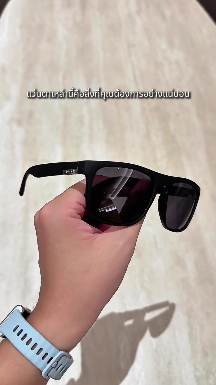 @LUSEEN Eyeglasses