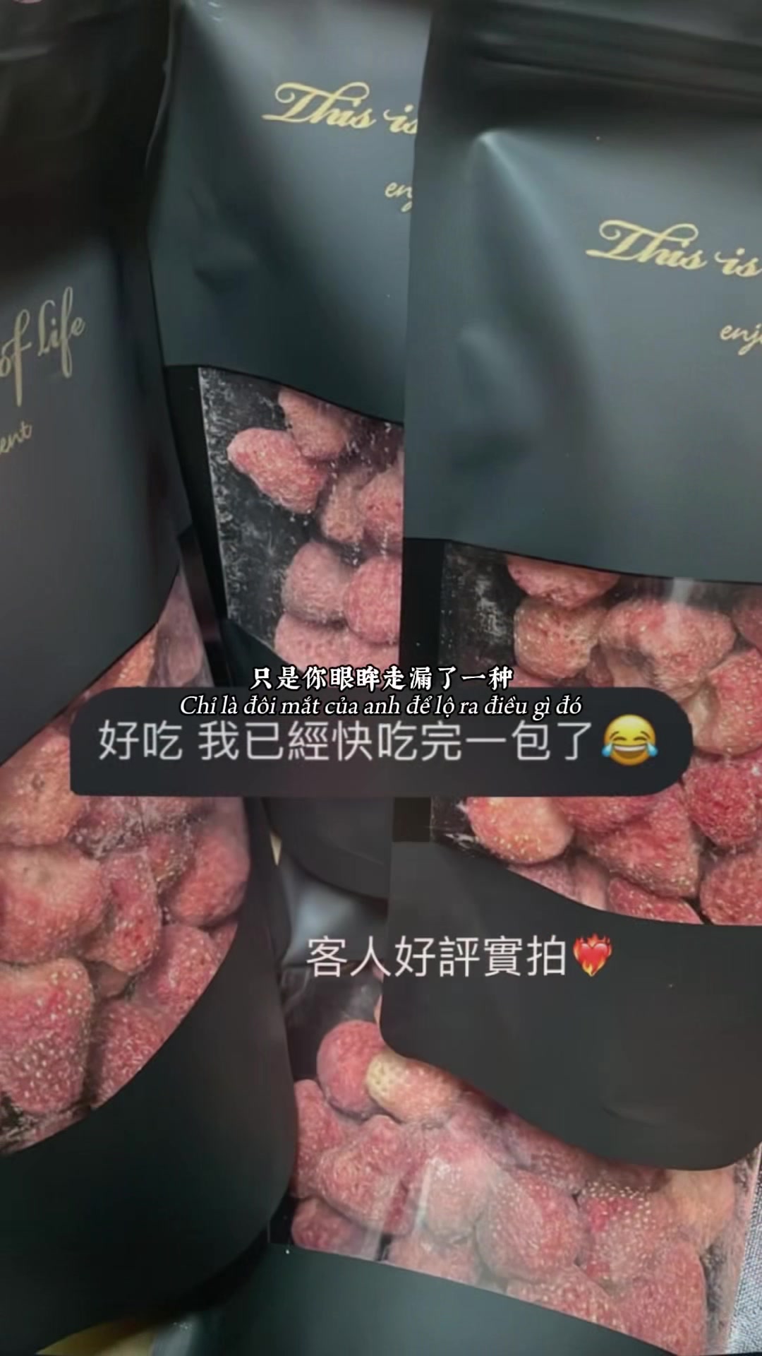 @姿🩵