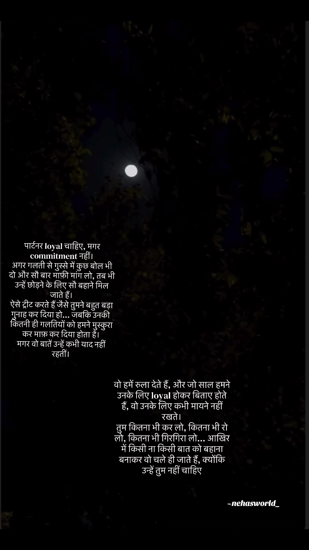 @nehaassss27