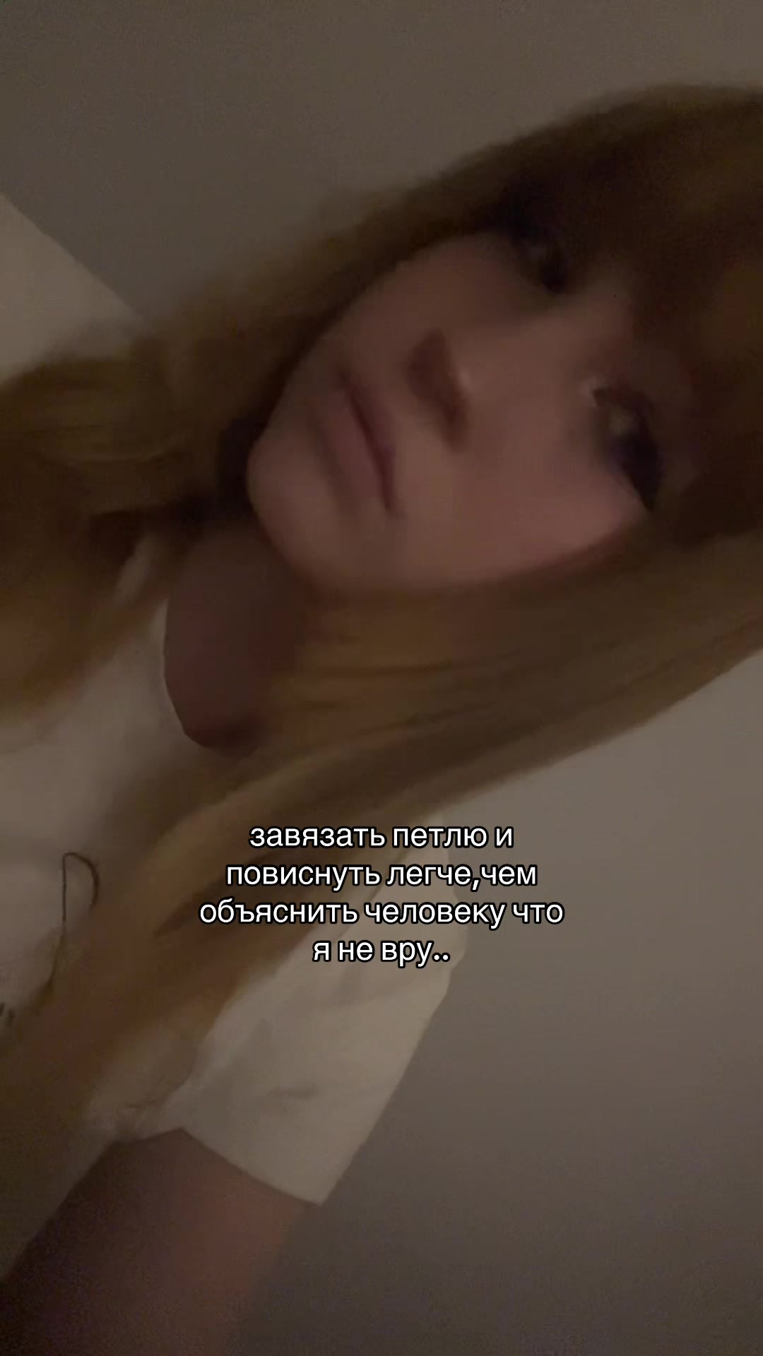 @kittey🪽