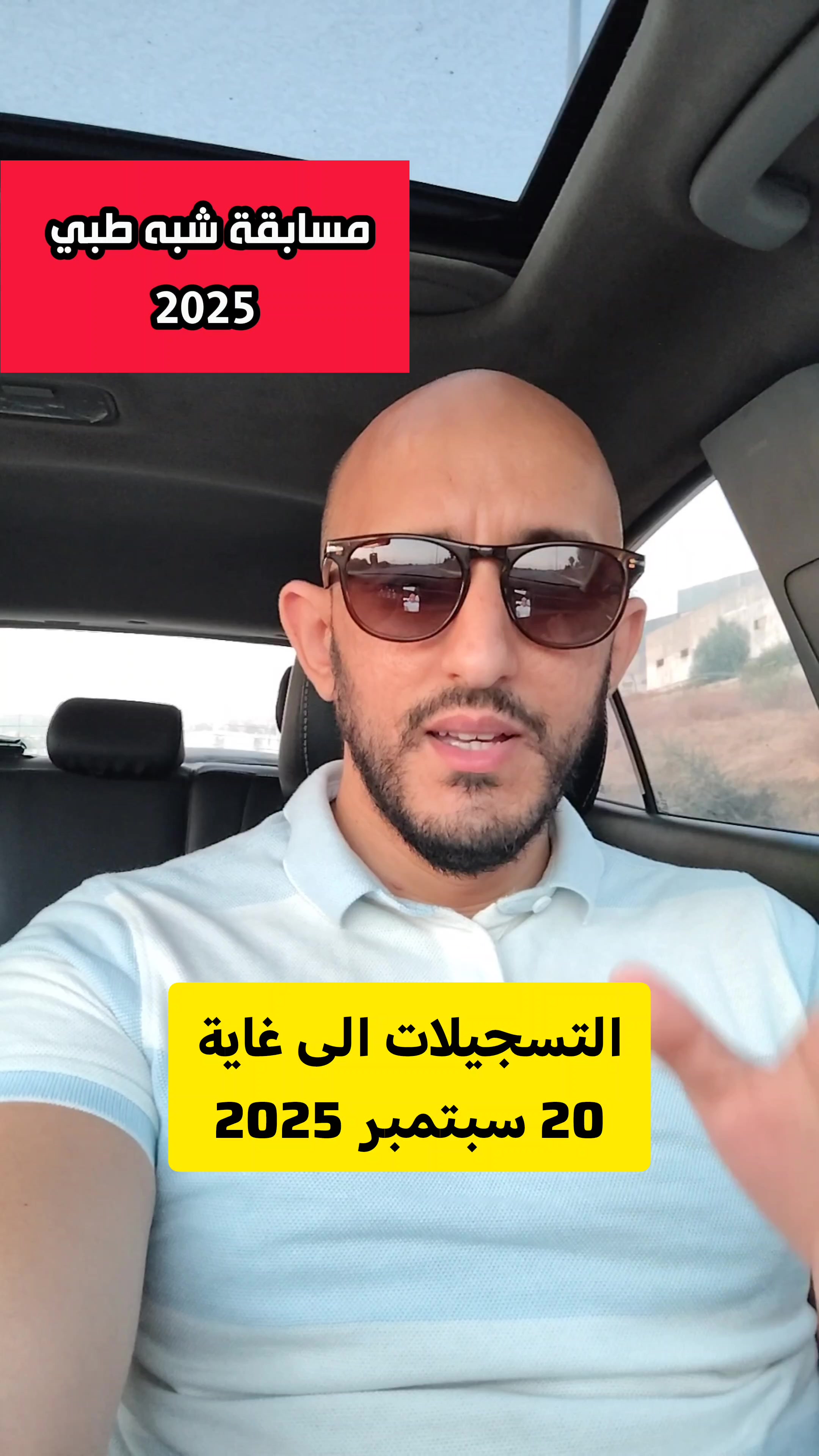 @Mustafa BMZ