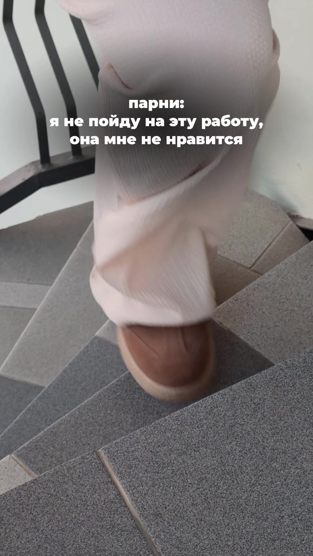 @nahodki_natali