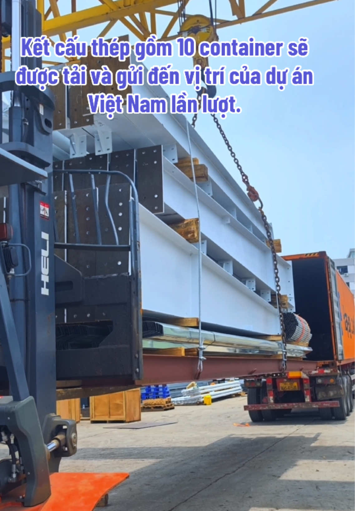 @HuachengSteelStructure华城钢构