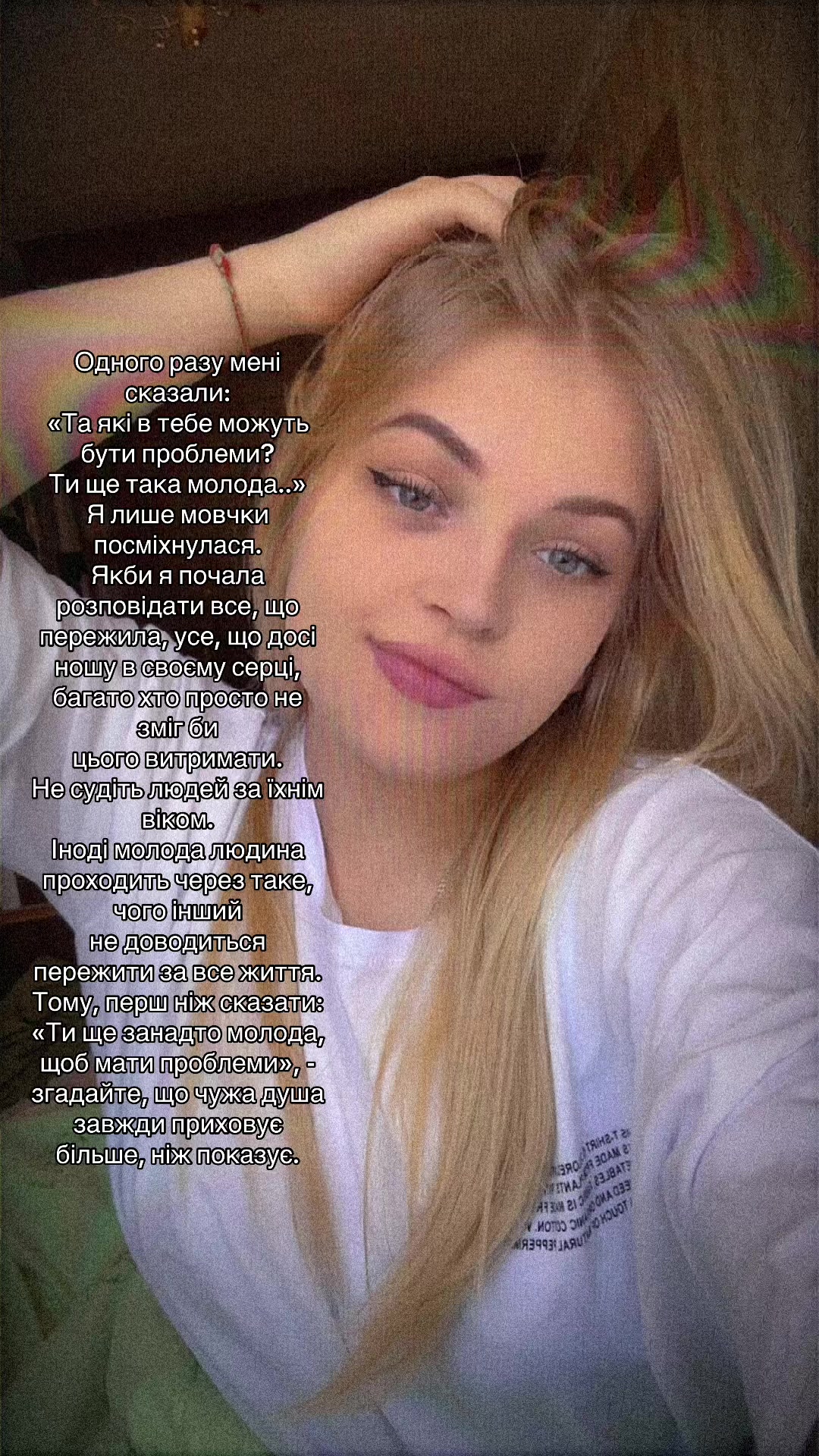 @🫦𝑭𝒆𝒅𝒐𝒓𝒐𝒗𝒂🫦