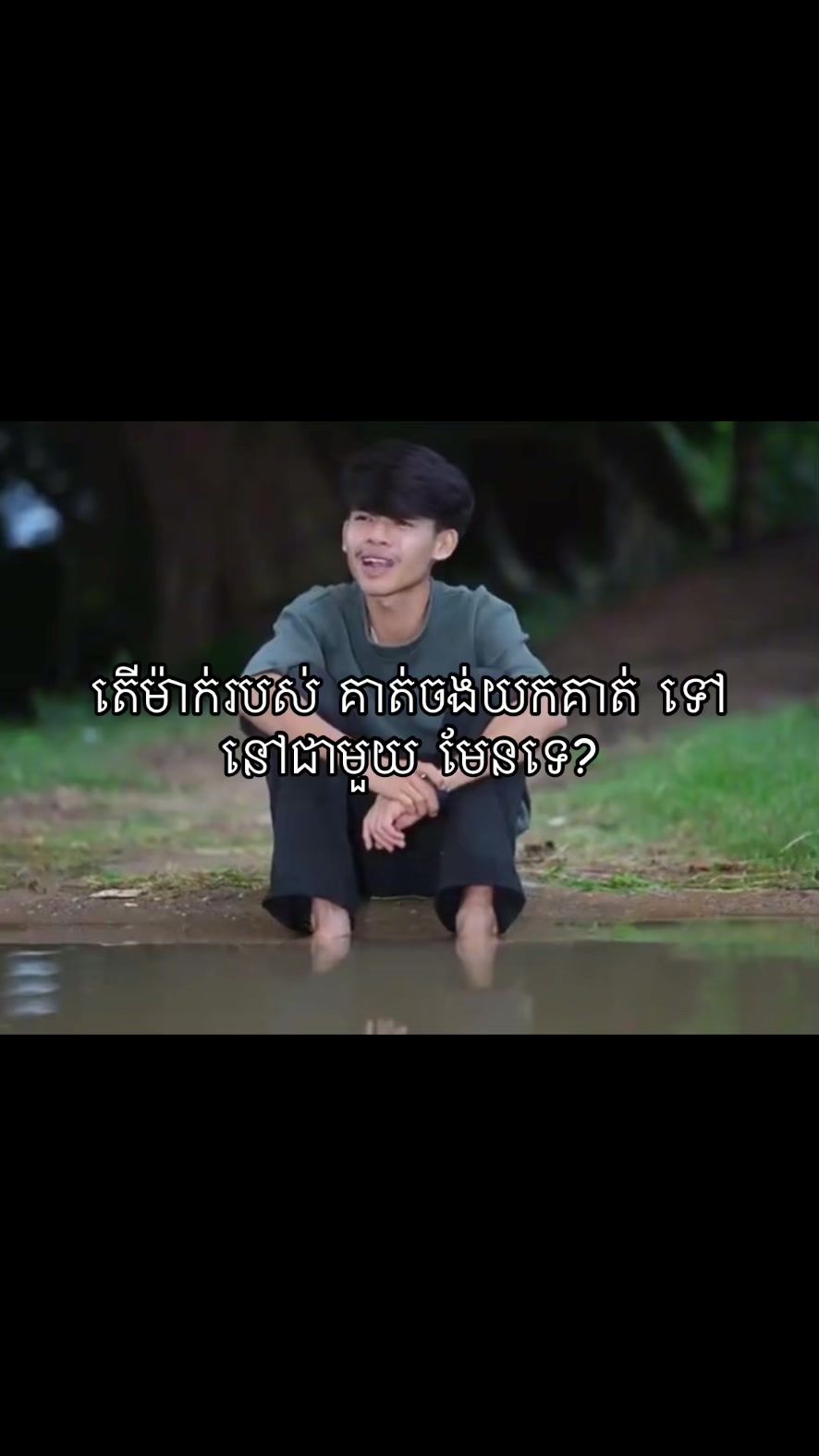 @Yuta_โ. ๐ หโ