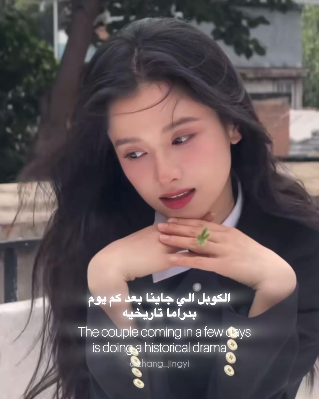 @𝗠𝗶𝗮 𐙚⋆.