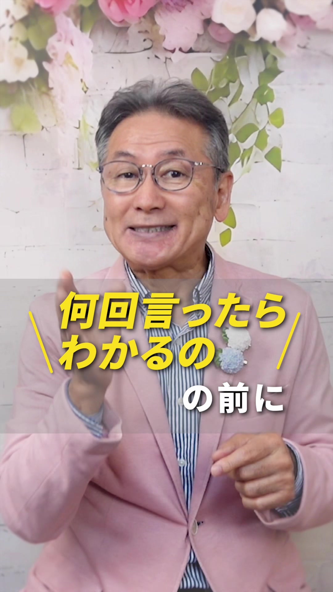 @パピーいしがみ