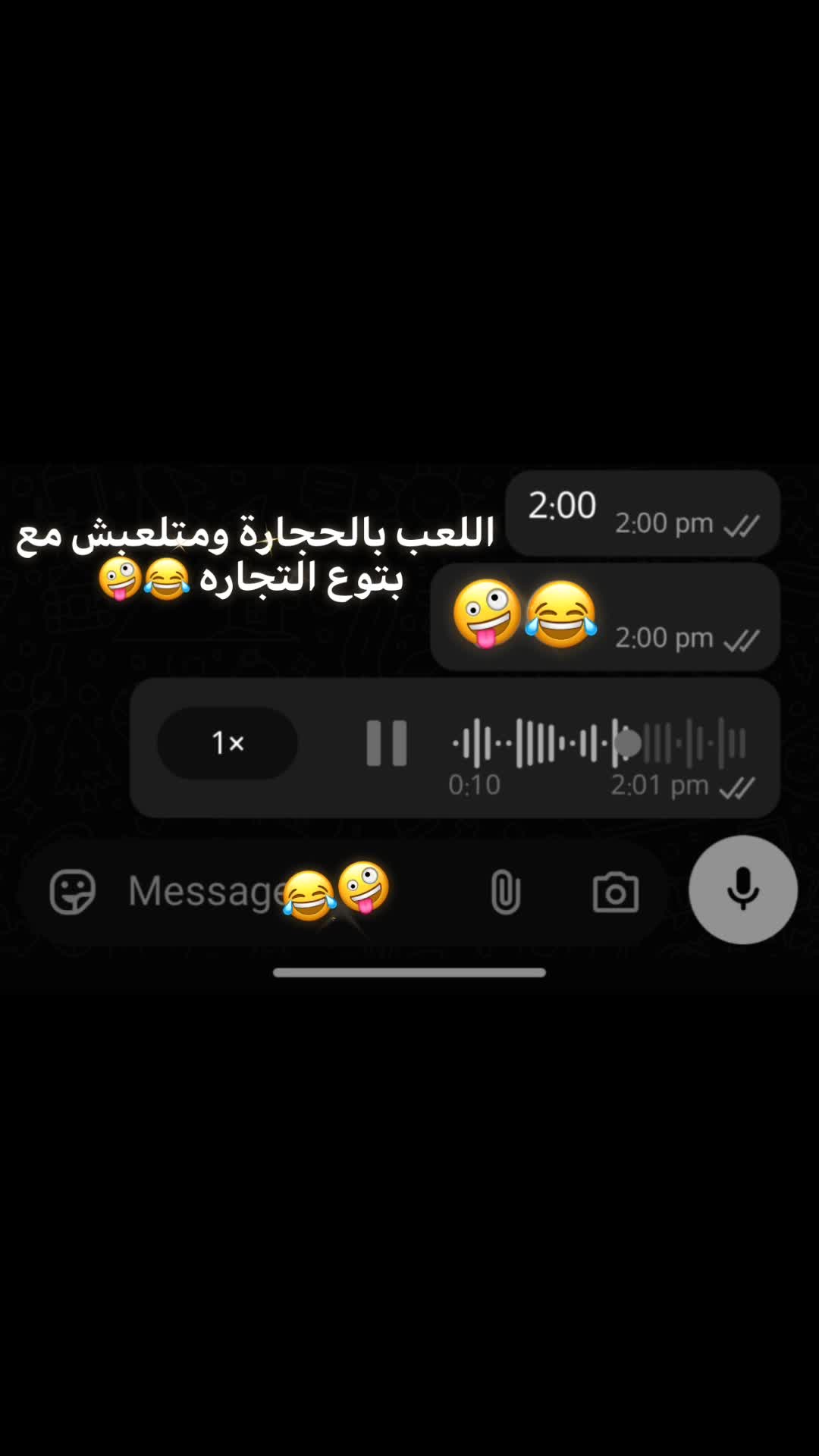 @﮼حمو﮼يعم🥷🏽