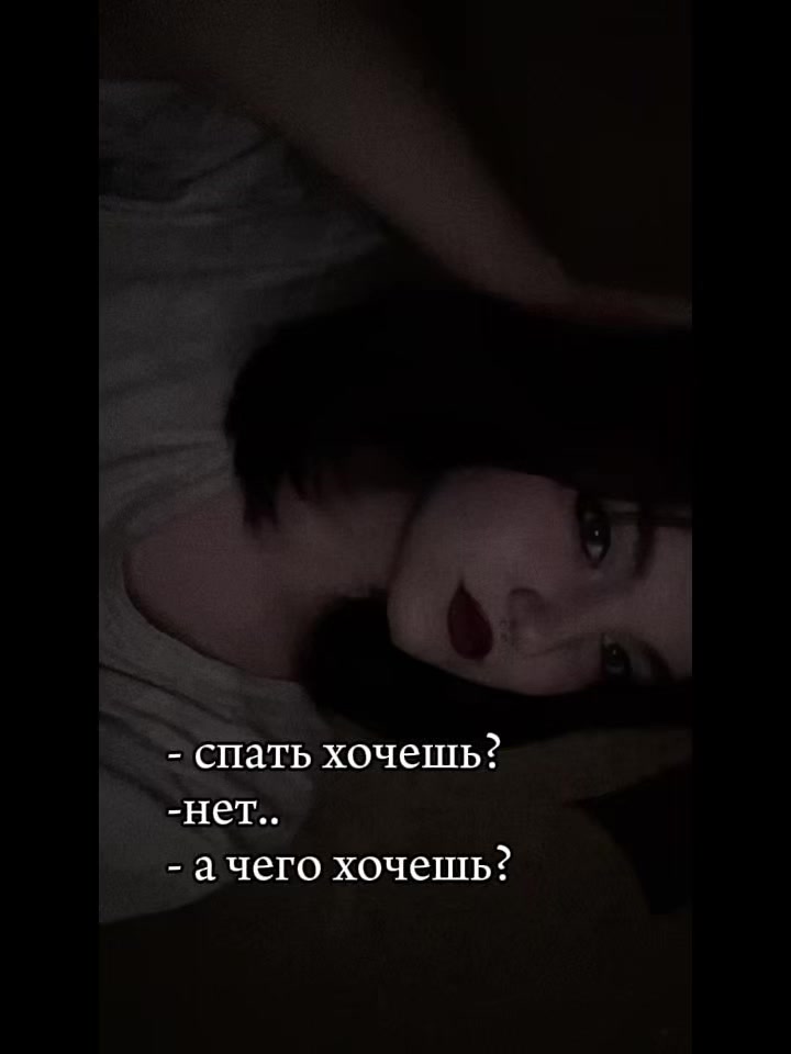 @Mivi