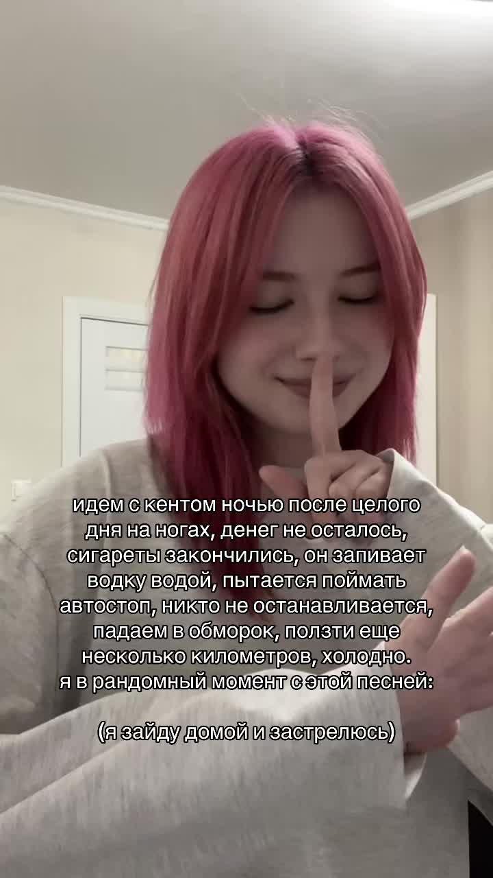 @даша аллюр