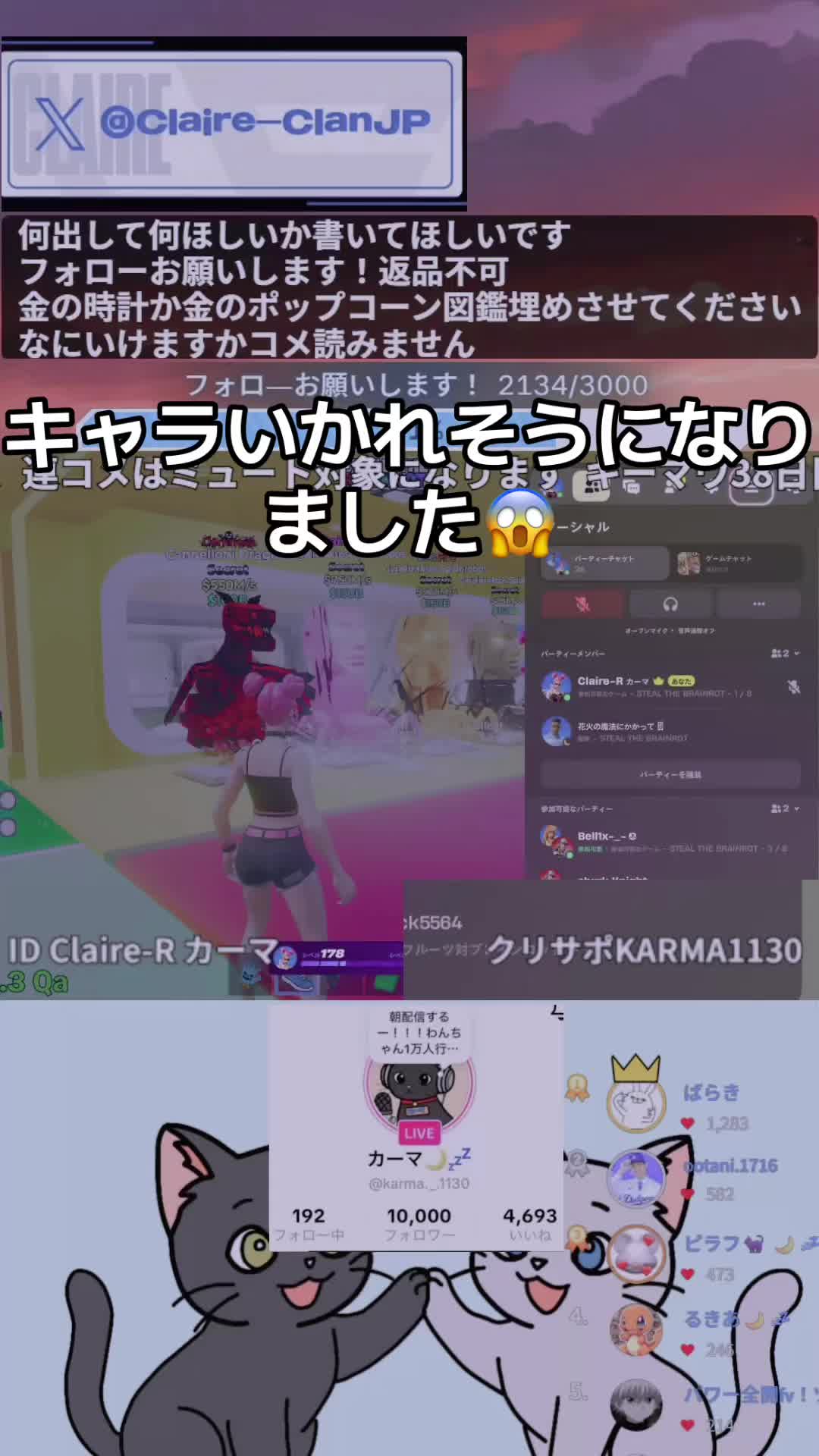 @ใซใผใ๐๐ค