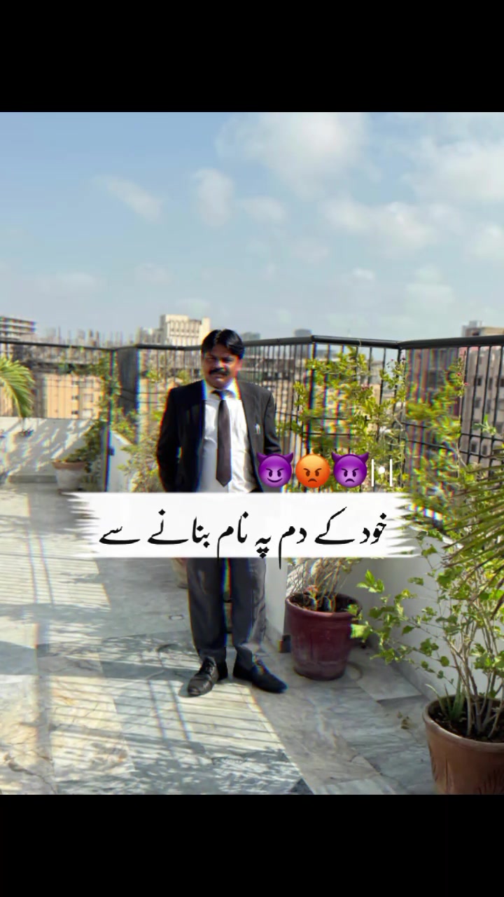 @Adv Sri Chand Rajput