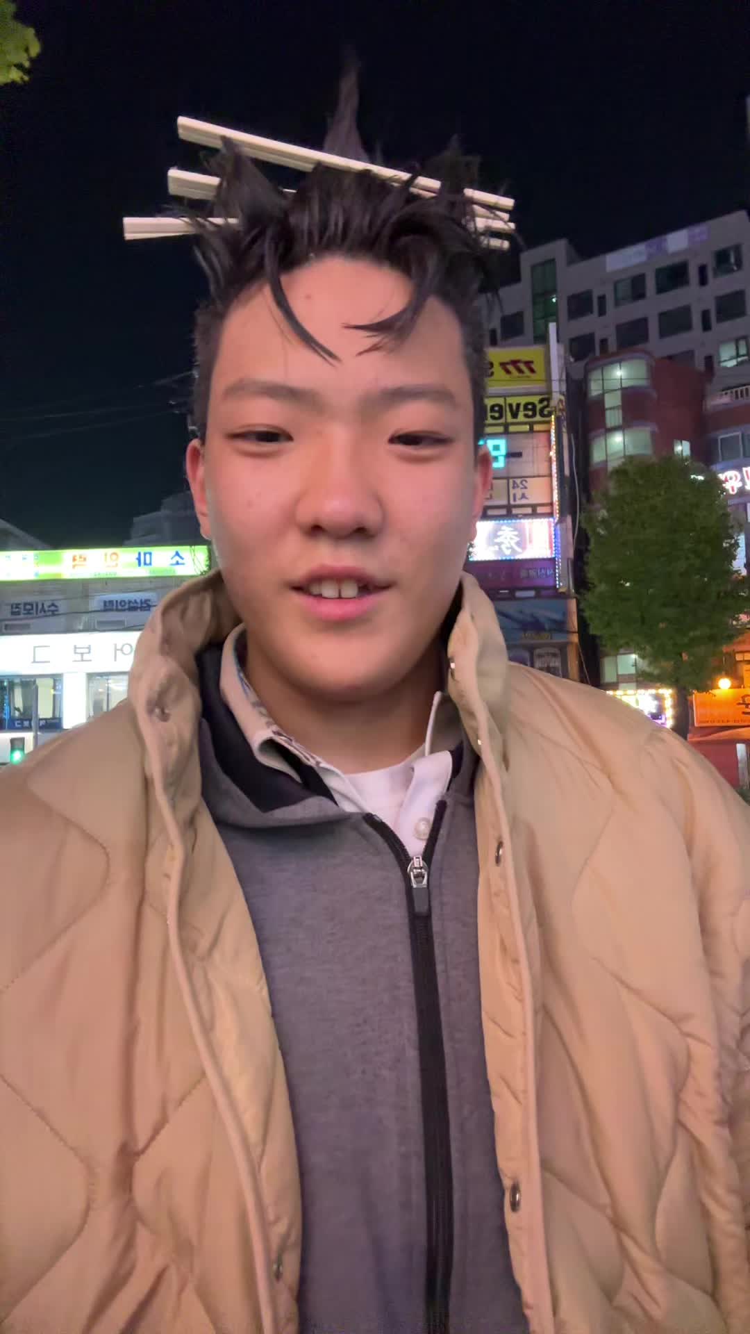 @희성콩입니다