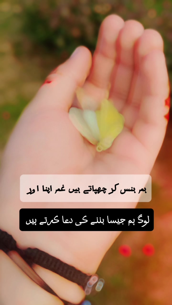 @사랑 해요 PāĞĄľ 🥺♥️