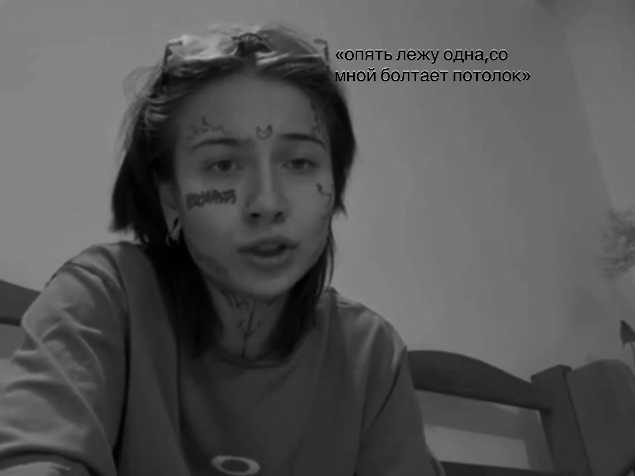 @#лилмалая