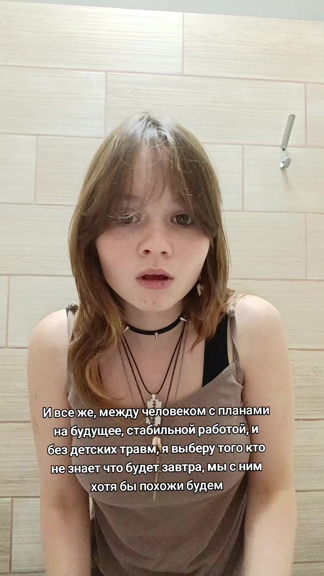 @Бебебе@
